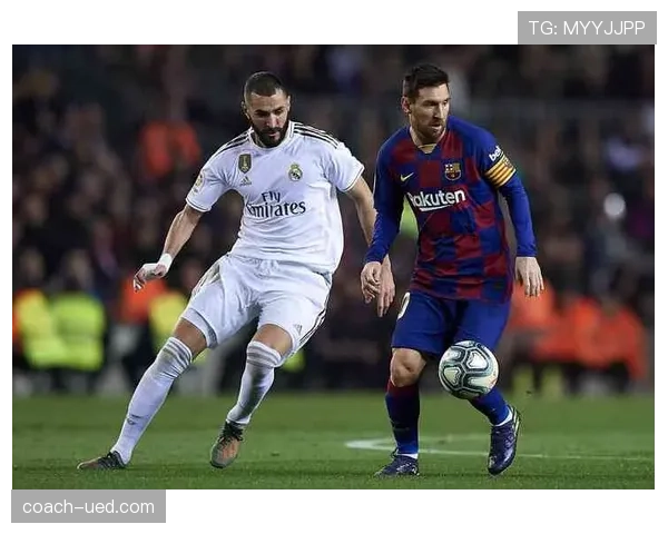 本泽马与梅西金球奖含金量解析：核心贡献与夺冠逻辑对比