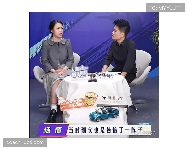 想象杨倩上热搜那天：金牌和超市小票同框，评论区直接炸开锅